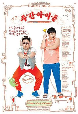 抚顺seo优化外包公司