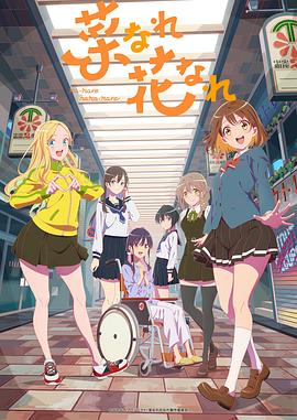 为什么做网站优化