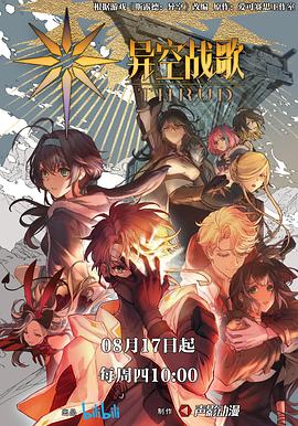 福建seo推广哪家强